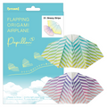 Papillon Origami Airplanes